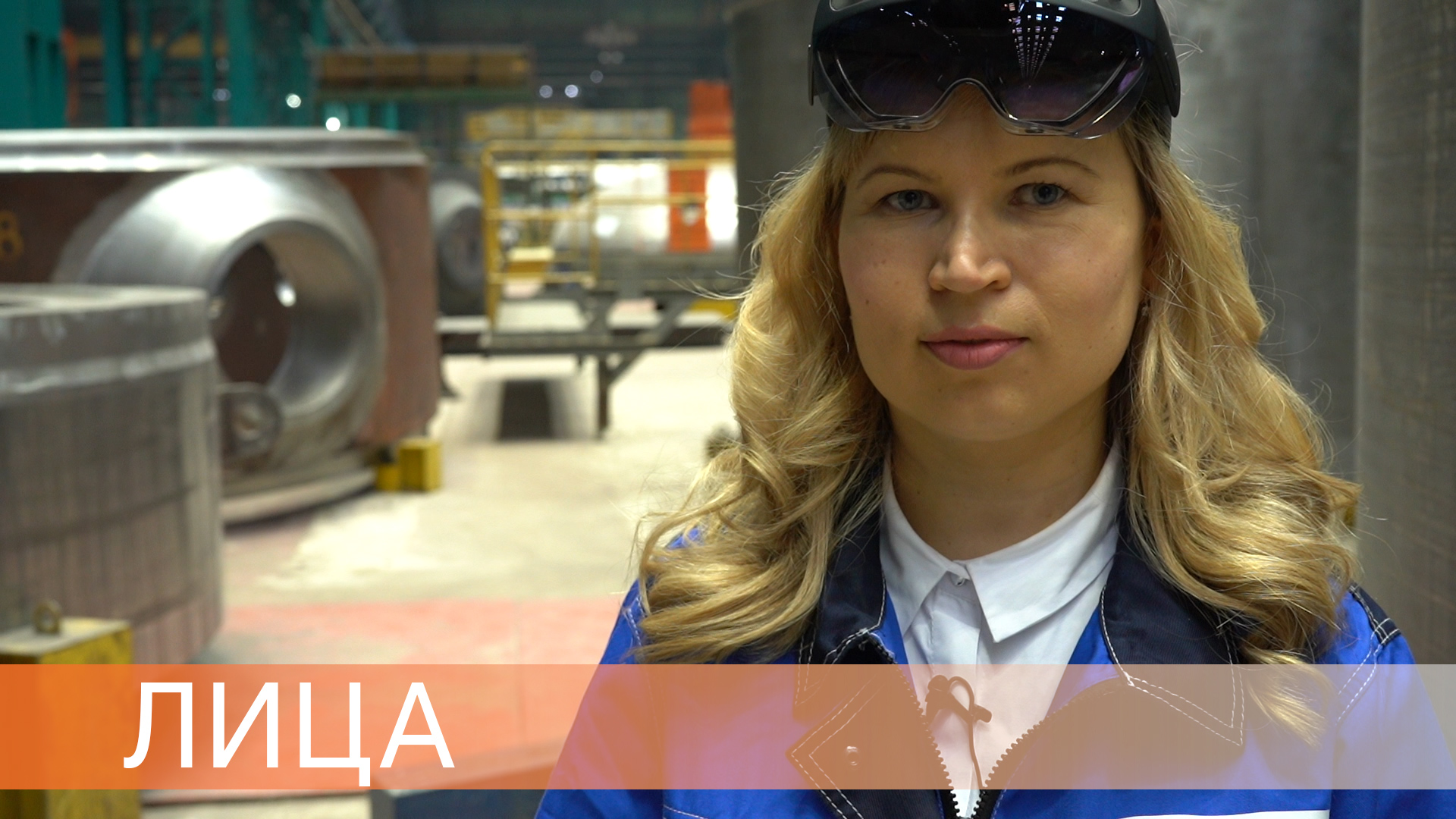 Качество под контролем