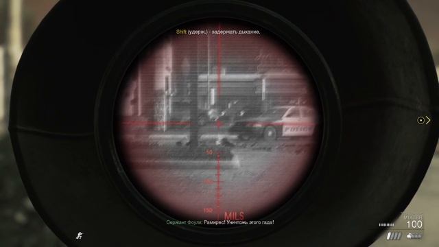 Прохождение Call of Duty: Modern Warfare 2 Campaign Remastered Часть 6# Росомахи!