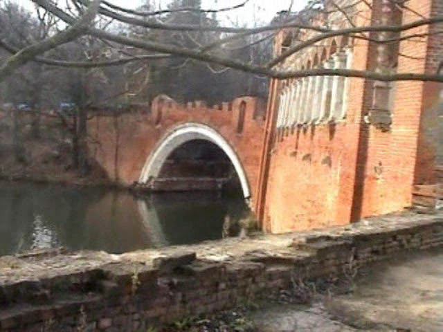 Военный санаторий "Марфинский".  Прогулка по территории.  Часть 3