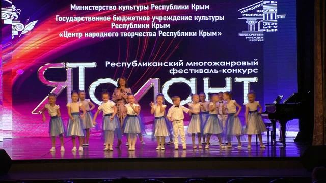 Дважды два четыре для заочного конкурса..mp4