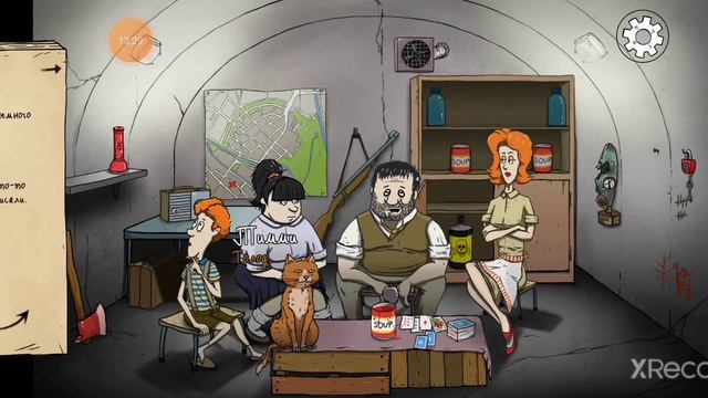 60 SECONDS ПРОХОЖДЕНИЕ #2