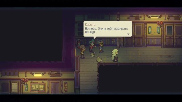 Eastward - прохождение [05] - русские субтитры