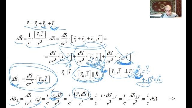 Krylov_2021_ElMag-14.mp4