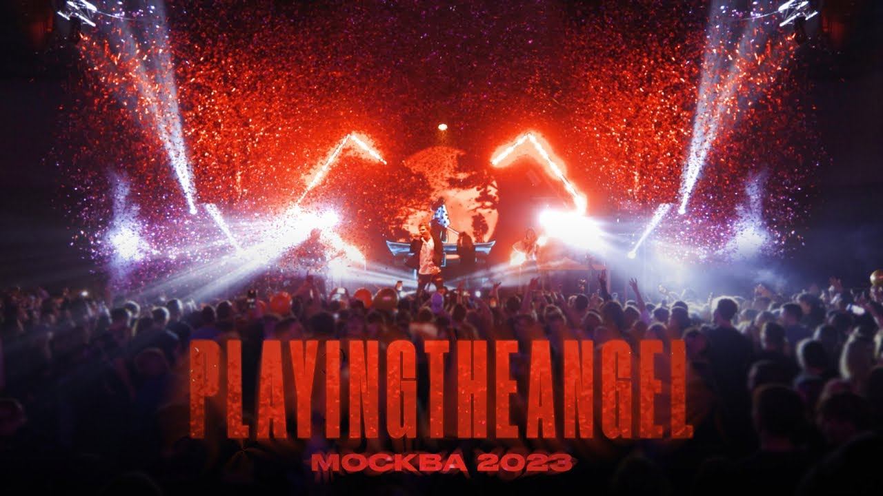 playingtheangel - застрял в измерении (Official video)