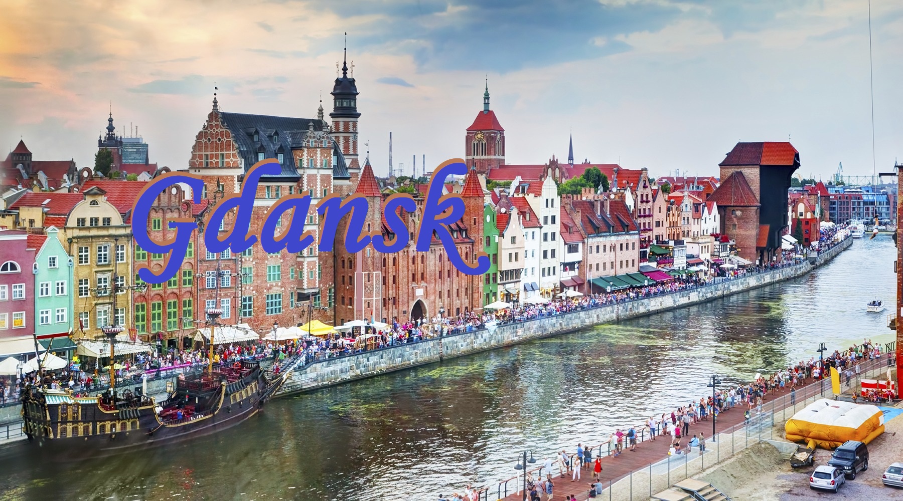 Гданьск- январь 2020.mp4