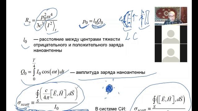 Krylov_2021_NanoOptics-01-6