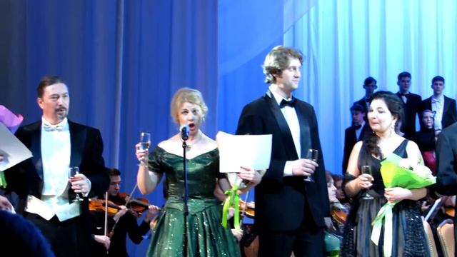 24. Галаконцерт Вива Опера Магнитогорск 2017Г.
