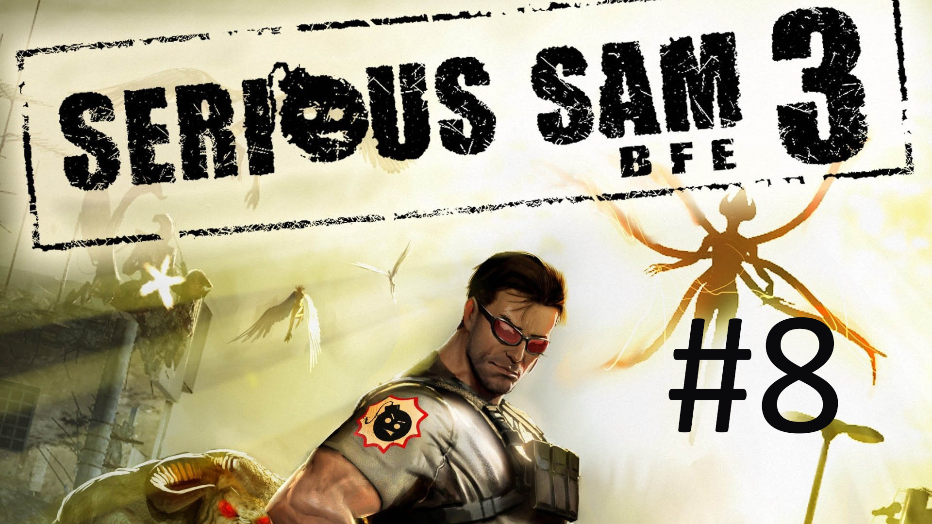 Прохождение Serious Sam 3: BFE - Уровень 12. Страж времени. Финал (кооператив)