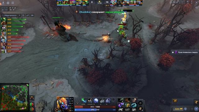 Dota All Pick Tinker #7.31b 12_04_2022