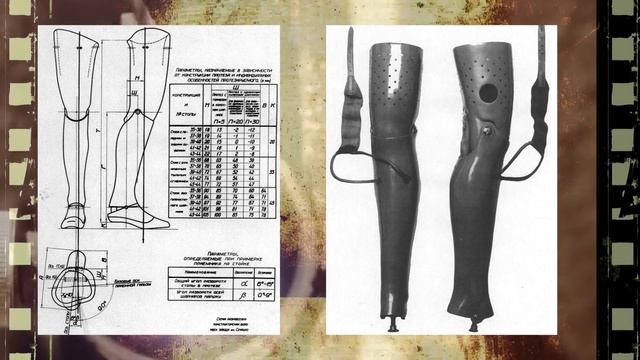 #Научный полк. Выпуск 7