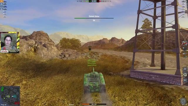 Я В ТАНКЕ, мне   ARL V39  Сезон 6  Серия 3   @World of Tanks Blitz