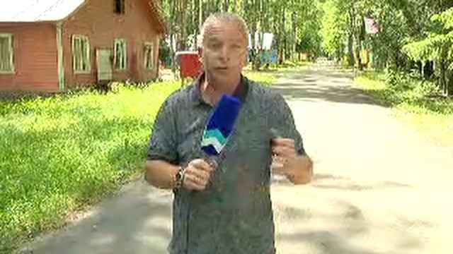 Новости "Волга 24" 30.06.2022 11:00