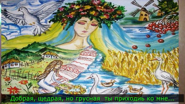 102 -  Червона дупа