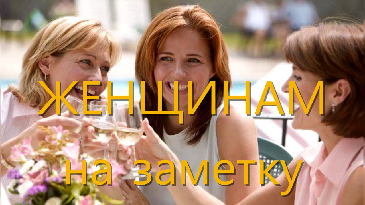 ЖЕНЩИНАМ и МУЖЧИНАМ на заметку Фотопроект с эмоциями