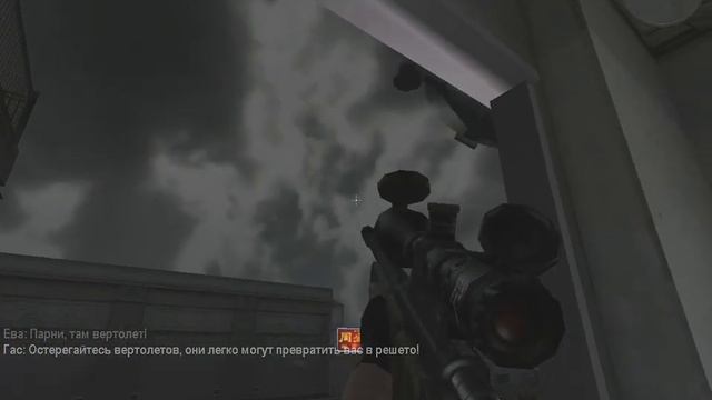 Devastation (PC, 2003) Миссия 5 Вершина башни