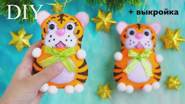 Самый ПРОСТОЙ СИМВОЛ 2022 своими руками