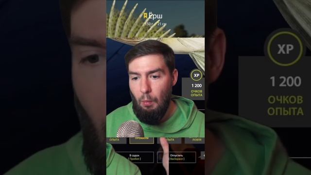 ?ОТЛИЧНЫЙ УЛОВ В РУССКОЙ РЫБАЛКЕ? #русскаярыбалка4 #рр4 #русскаярыбалка