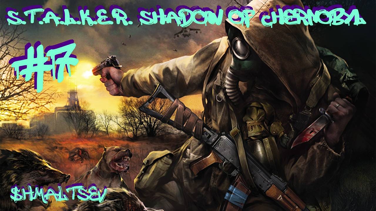 S.T.A.L.K.E.R. Shadow of Chernobyl #7 БОЛОТНЫЙ ДОКТОР