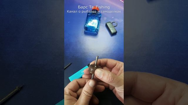 Как очень легко и быстро можно сделать маленькую воронку.