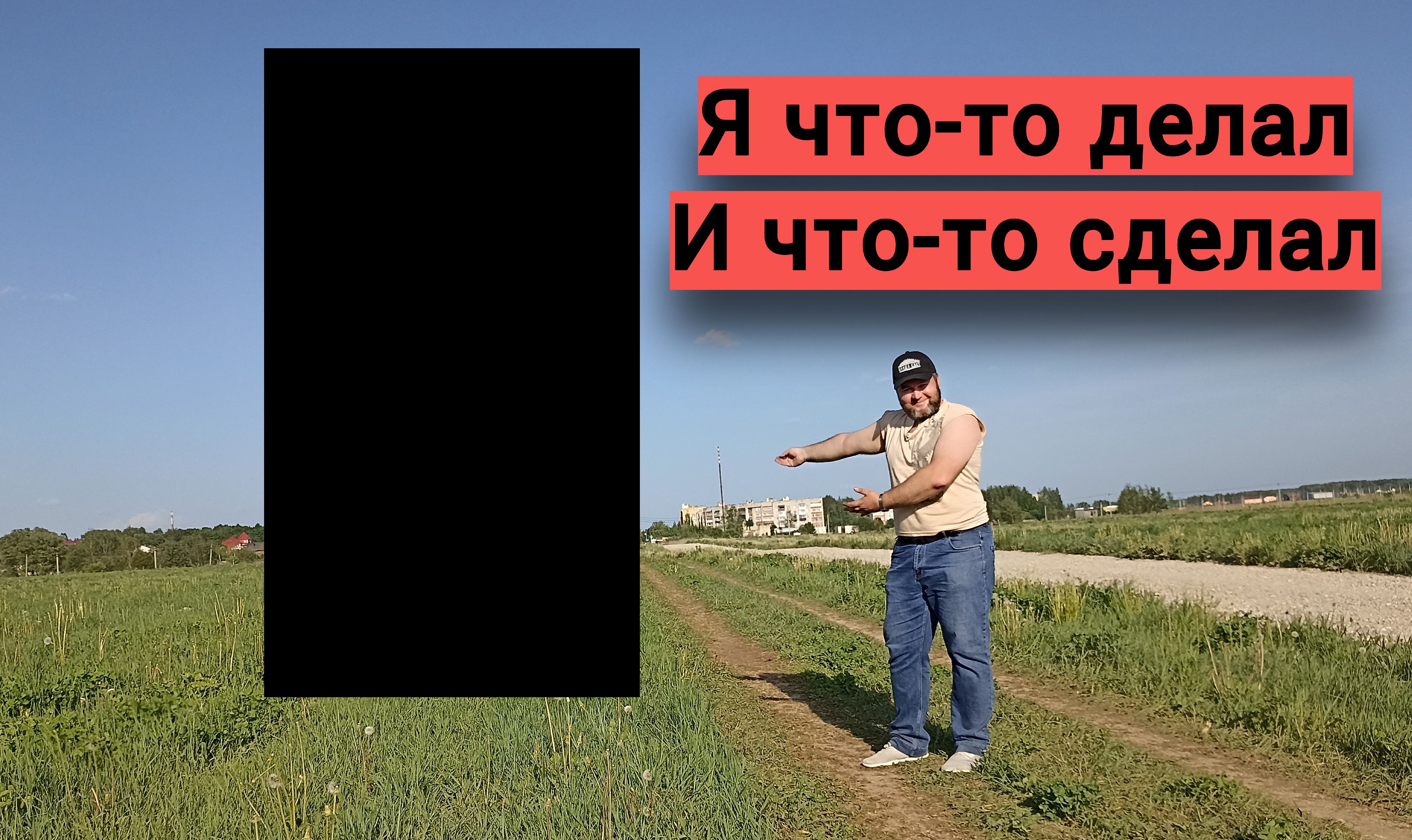 Пополнение моих запасов, сделанных своими руками.