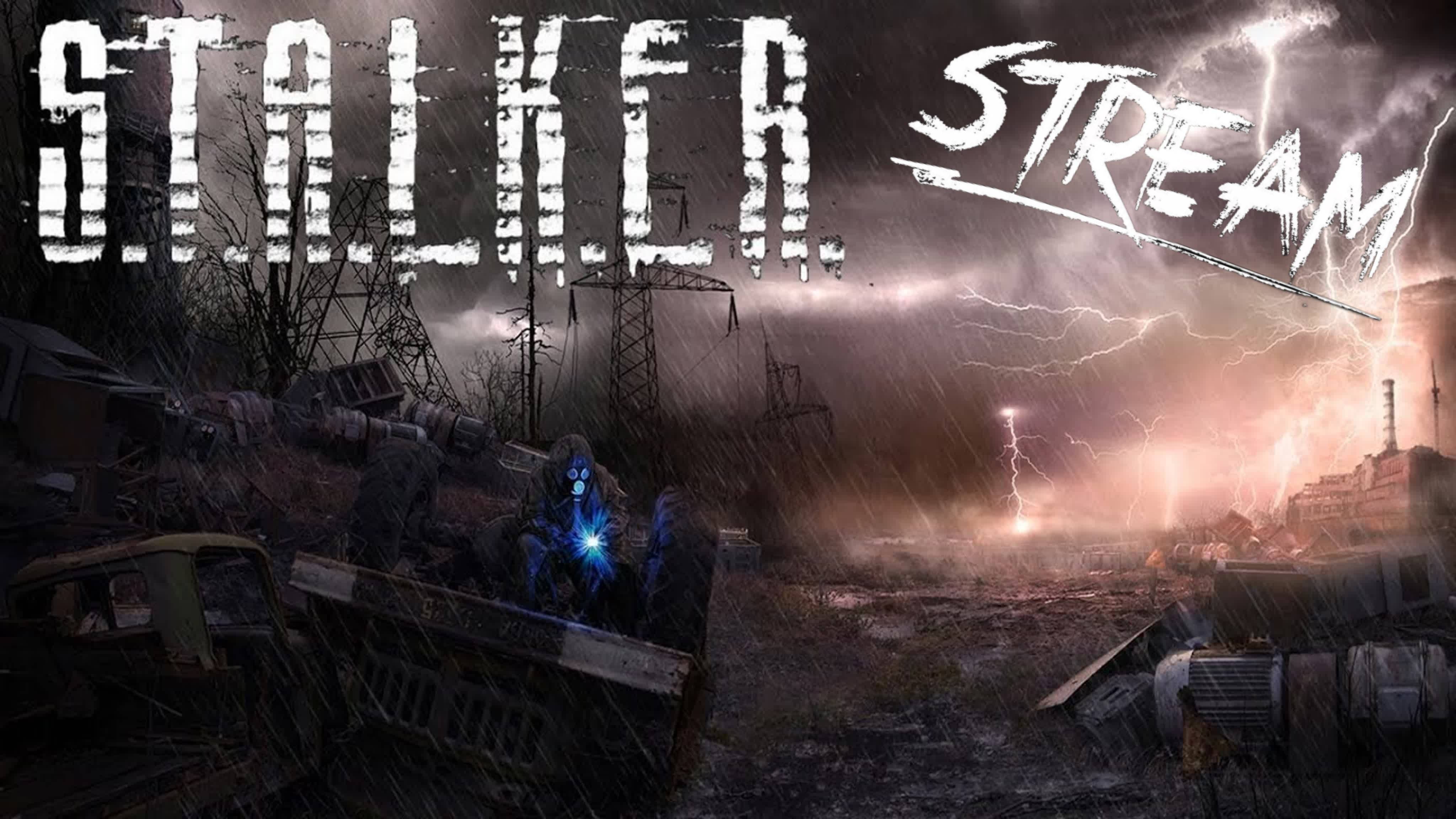 S.T.A.L.K.E.R. Тень Чернобыля часть #2
