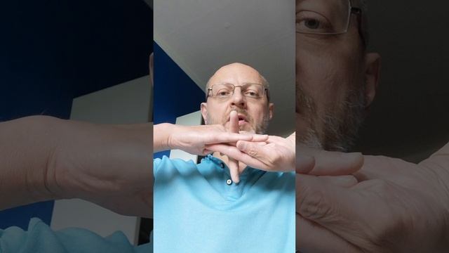 Ловкие пальцы