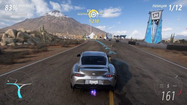 FORZA HORIZON 5 #6 TOYOTA SUPRA 2020.mp4