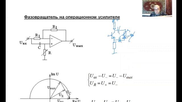 Krylov_2021_Skhem-10-3.mp4