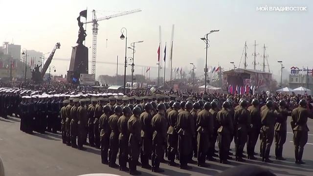 Владивосток 9 мая 2013 (первая часть).