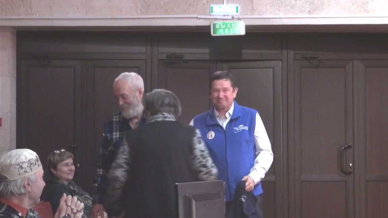 БардАкадемия 2023 7окт 11