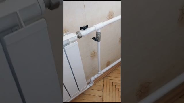 📣Нарушение! Кран на байпасе ЦО в многоэтажном доме! Подача снизу.