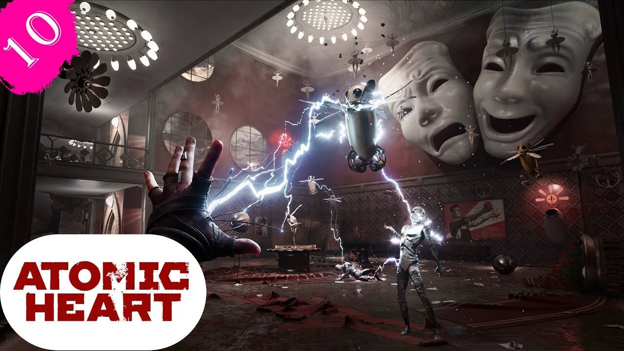 В оперном зале.Прохождение Atomic Heart(4K).#Часть10.