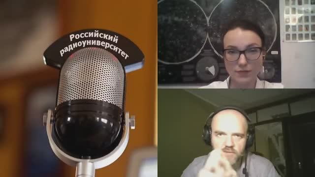 398. Е. В. Ефремова: Великий Юпитер, повелитель газовых планет