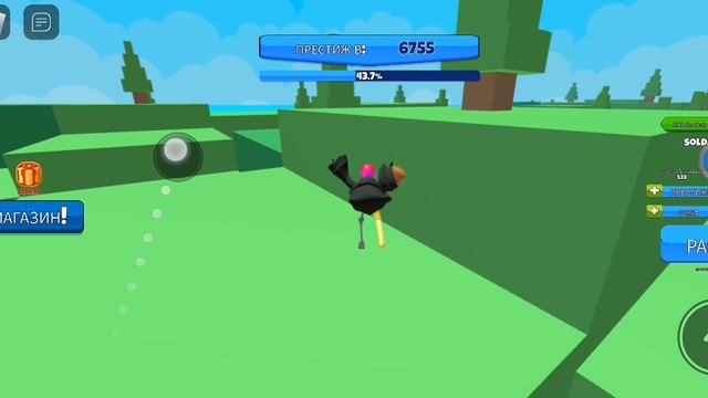 2 часть. 3 части иза микрофона