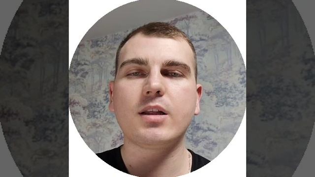 Подпишитесь на мой Инстаграм (заблокирован)