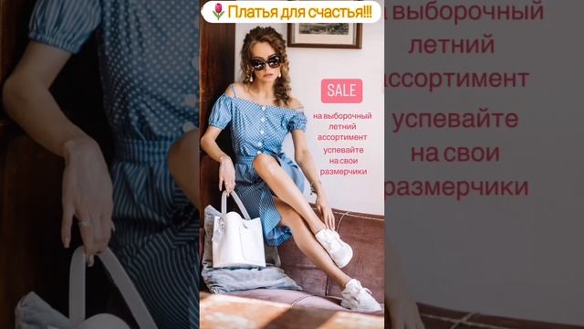 ?В наличии,,, 11.07.2022