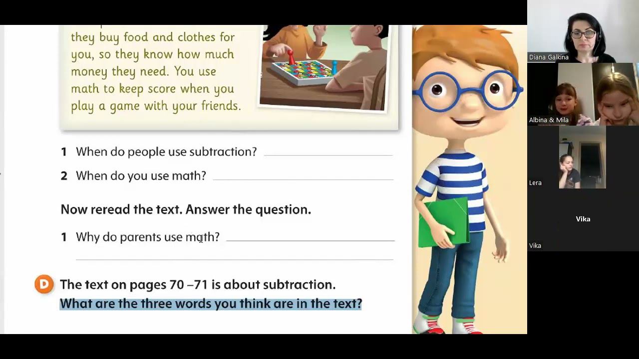 КАК ПРОХОДЯТ МОИ ОНЛАЙН УРОКИ В ZOOM