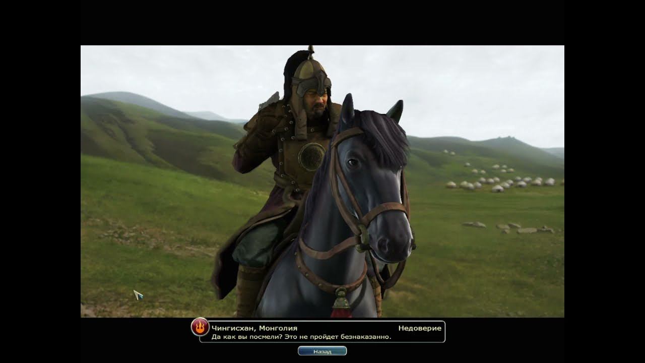 Civilization: Технический перевес в войне