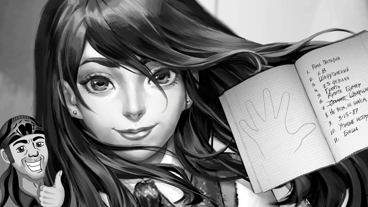 ОПЯТЬ НА САМОМ ИНТЕРЕСНОМ! ► Tiny Bunny | Зайчик #7 Прохождение