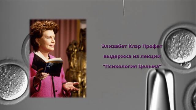 Астрология Божественной Матери, ч. 61. Десятый подвиг Геракла