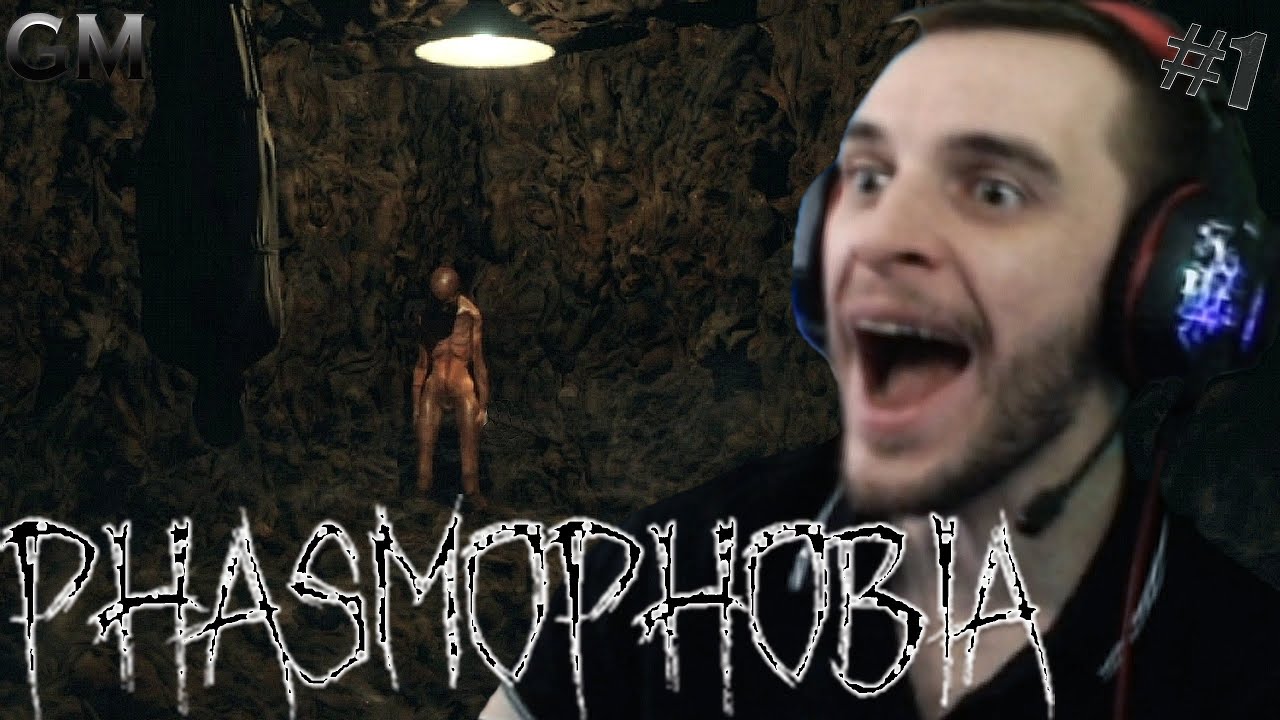 Phasmophobia / Кооператив с женой #1 (прохождение Фазмофобия )