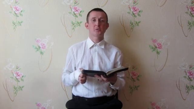 "Противоречие № 44" в Библии: "Говорил ли Иисус тайно: да или нет?"