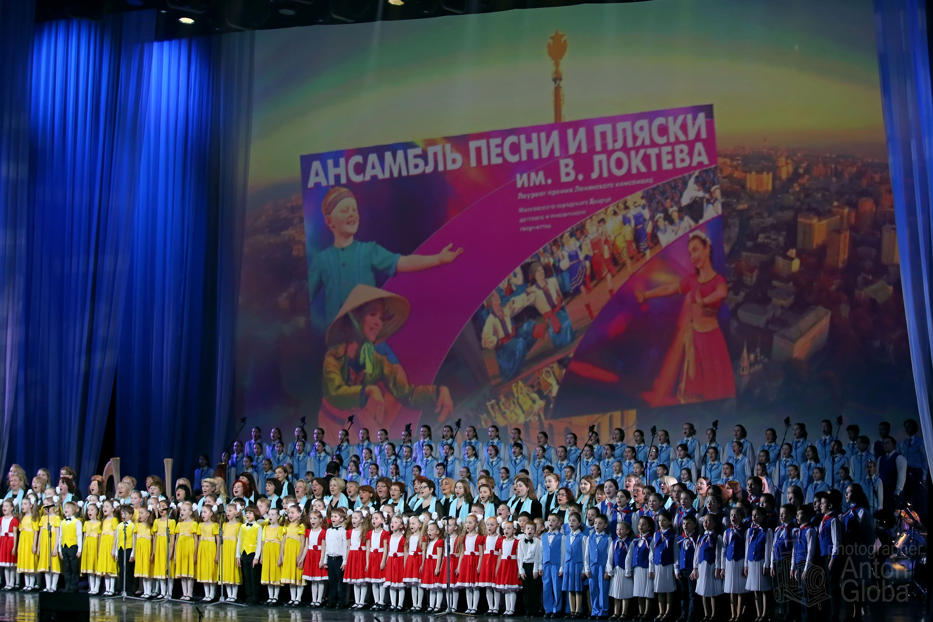 "Детство навсегда", Ансамбль Локтева. "Childhood forever", Loktev Ensemble.