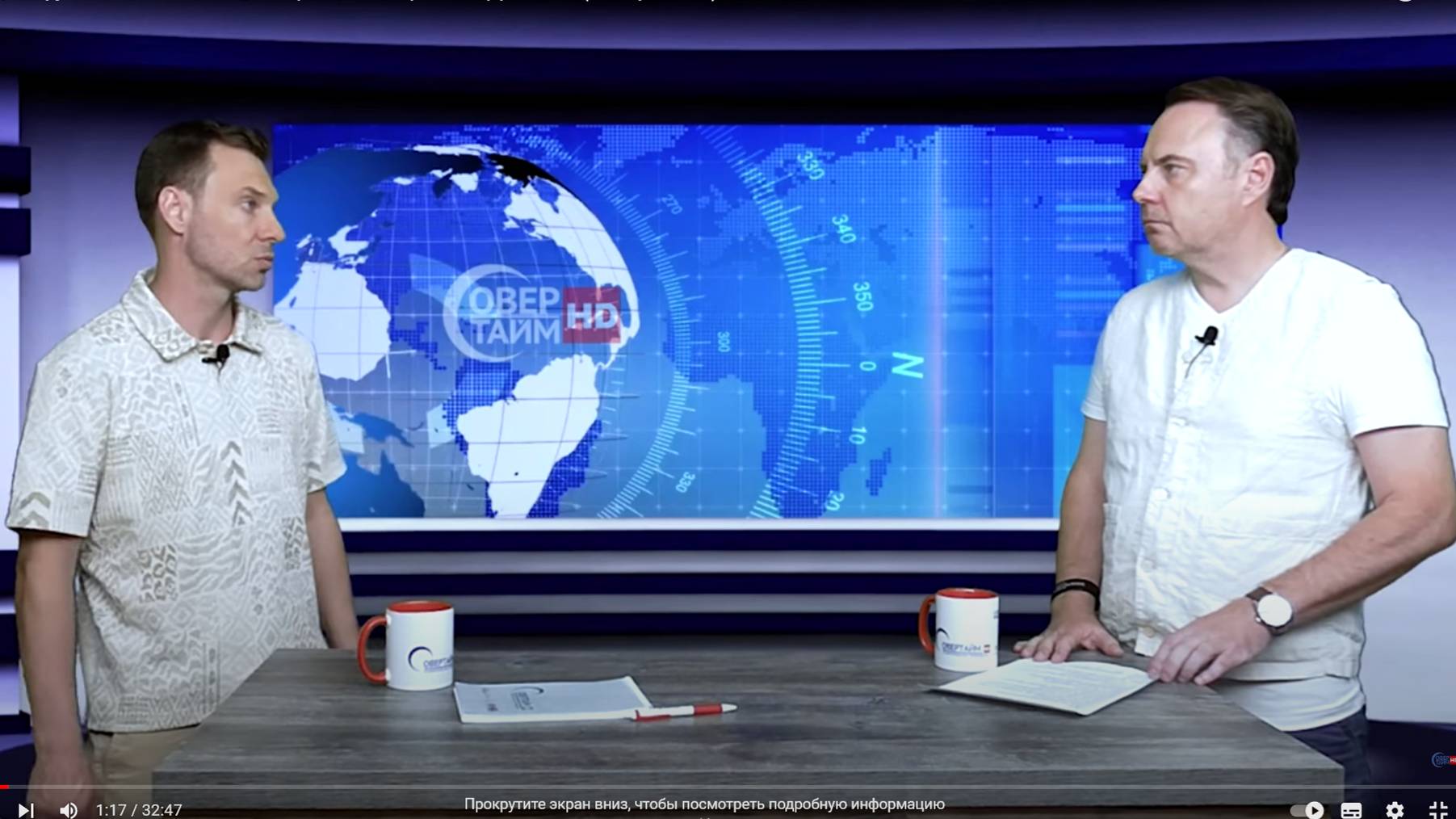 Беседа с футбольным селекционером, экс-игроком "Динамо" (Ставрополь) Василием Фиевым.