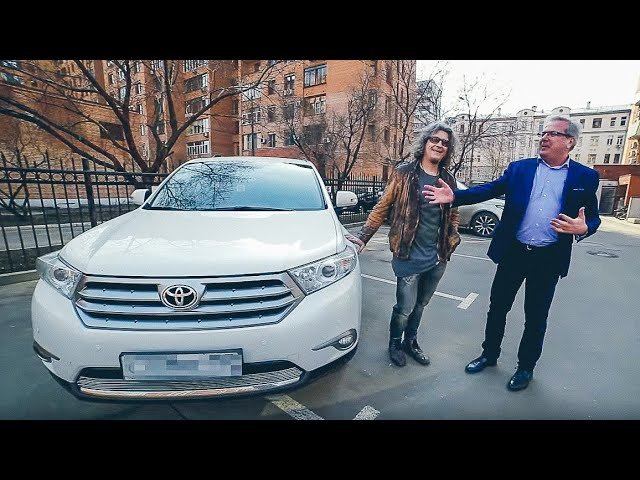 Тойота Хайлендер Сергея Галанина - куча гитар, коляски, мешки с цементом!