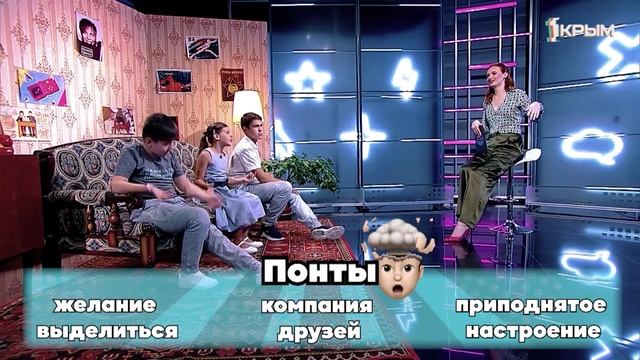 «Баттл поколений». Выпуск 8 от 04.11.2023