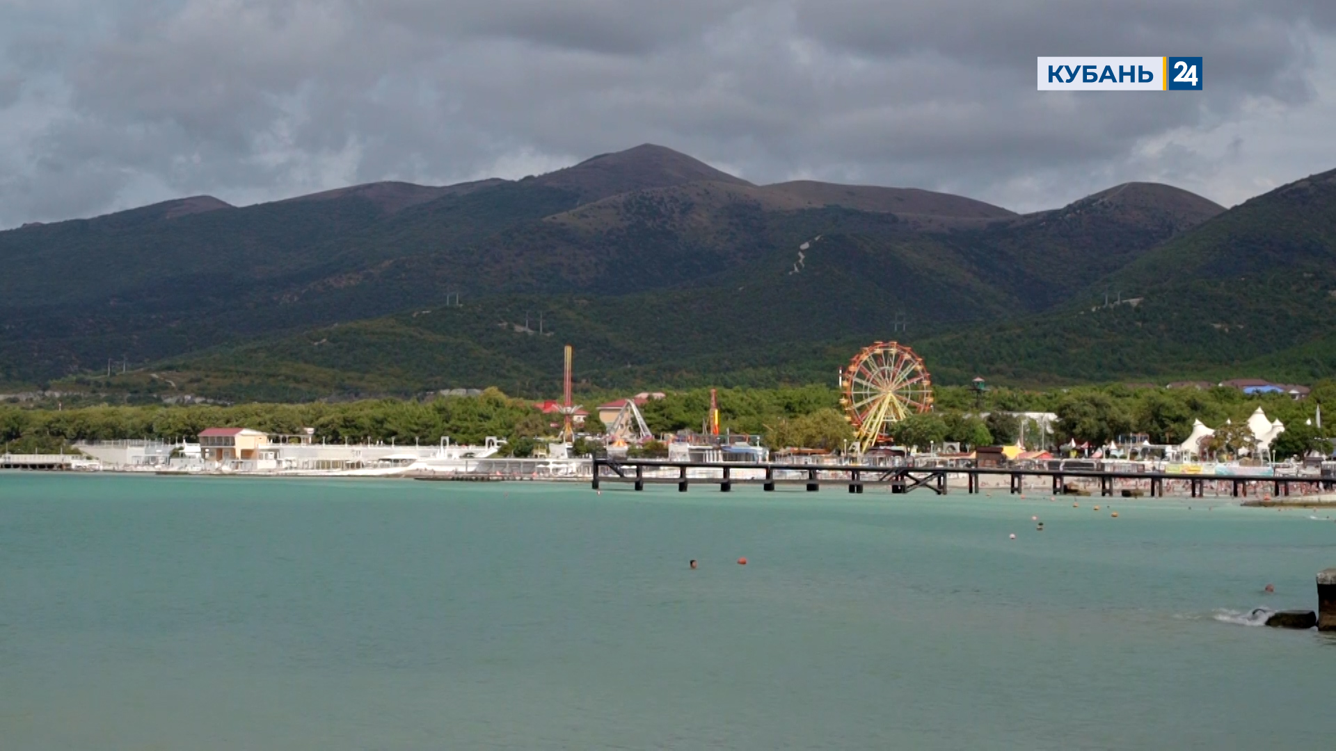 Махнем! Отдохнем! | Кабардинка 26.09.2022