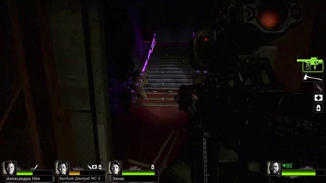 Left 4 Dead 2 Coop #9 Мрачный Карнавал