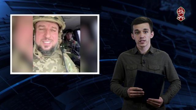 «ВОКРУГ СПЕЦИАЛЬНОЙ ОПЕРАЦИИ РФ НА УКРАИНЕ»