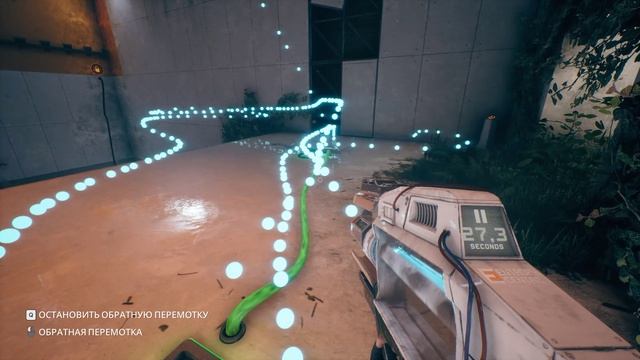 The Entropy Centre Прохождение №5